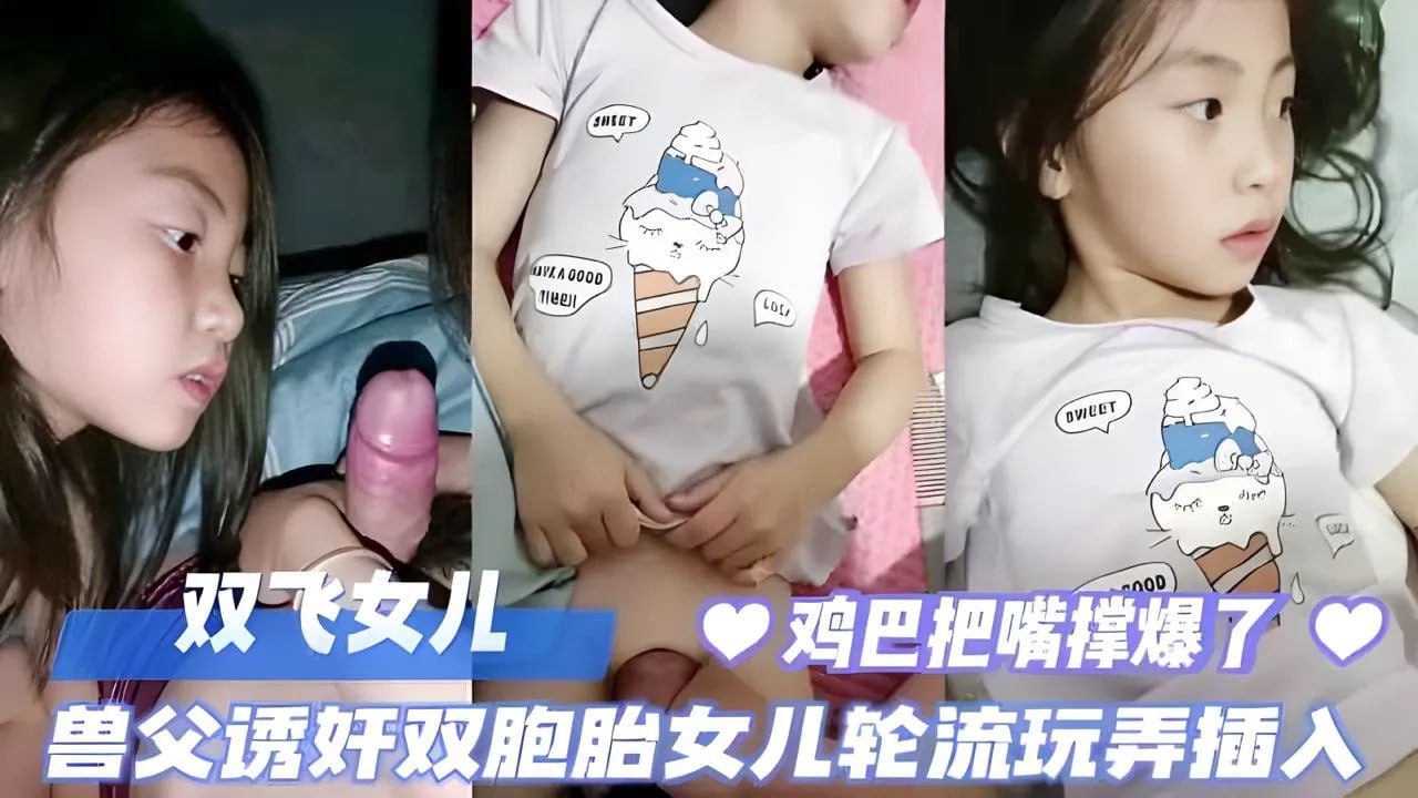 国产视频-2025-06-13